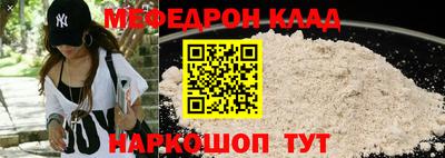 первитин Пугачёв