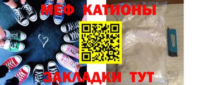 стаф Пушкино