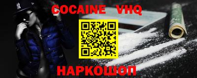 мдпв Пыть-Ях