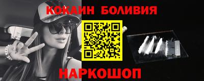 первитин Пугачёв
