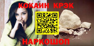 хмурый Рязань