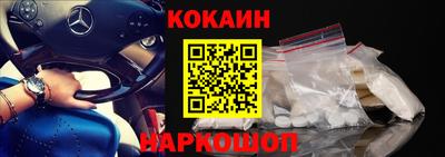 стаф Пушкино