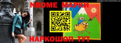 первитин Пугачёв