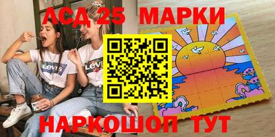 мдпв Пыть-Ях