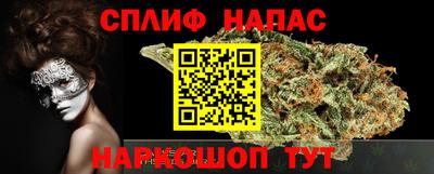 мдпв Пыть-Ях
