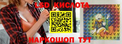 первитин Пугачёв