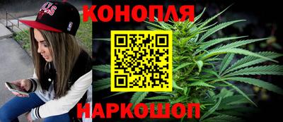 тгк Рыбинск