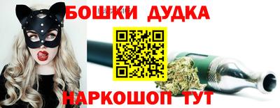 тгк Рыбинск