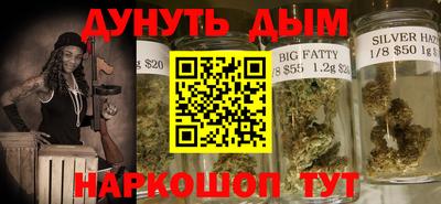 первитин Пугачёв