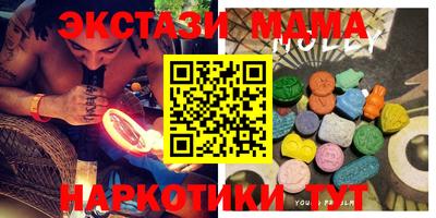 мдпв Пыть-Ях