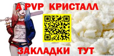 мдпв Пыть-Ях