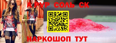 мдпв Пыть-Ях