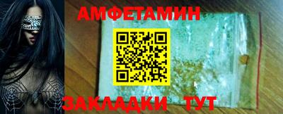 хмурый Рязань