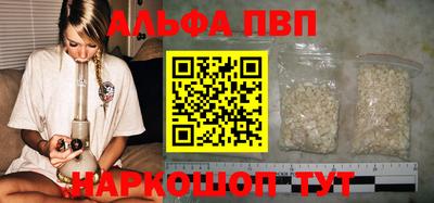 хмурый Рязань
