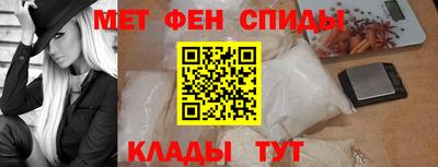 тгк Рыбинск