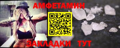 мдпв Пыть-Ях