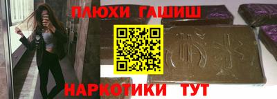 хмурый Рязань