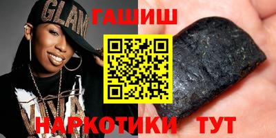 мдпв Пыть-Ях