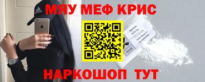 первитин Пугачёв