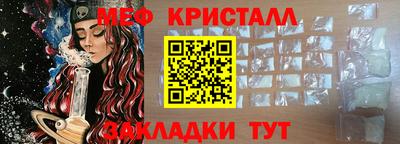 мдпв Пыть-Ях